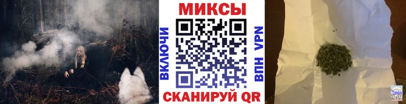 БУТИРАТ 1.4BDO  МЕГА ссылки  Лесозаводск 