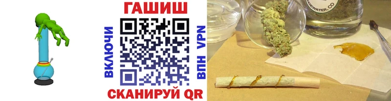 Гашиш гарик  blacksprut как зайти  Лесозаводск 