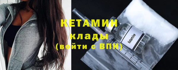 прущий лед Балахна