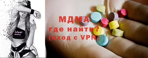 меф Балабаново