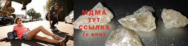 мдпв Белоозёрский
