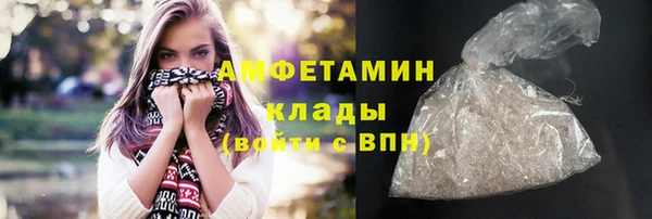 прущий лед Балахна