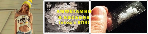меф Балабаново