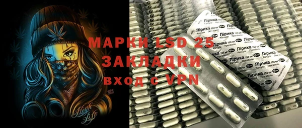меф Балабаново