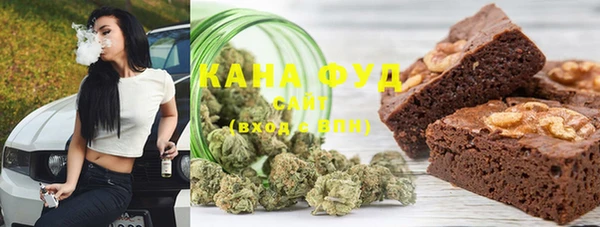 прущий лед Балахна