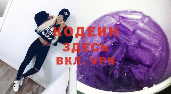 меф Балабаново