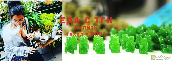 эйфоретик Баксан