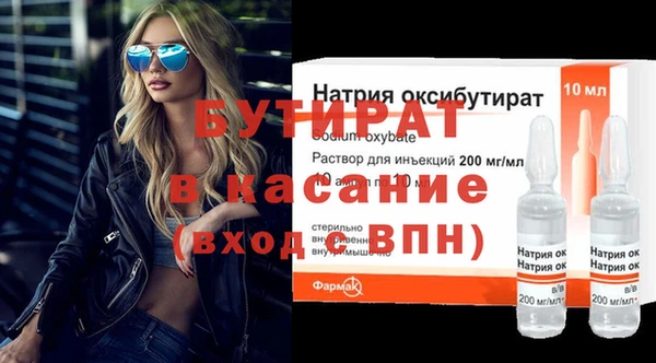 меф Балабаново