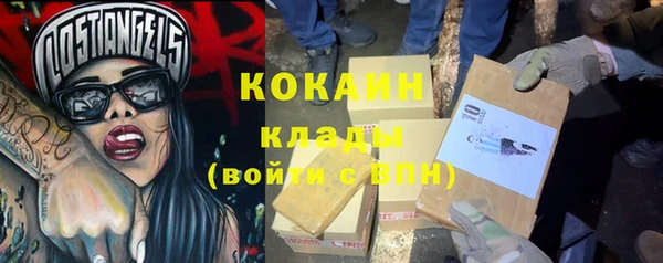 меф Балабаново