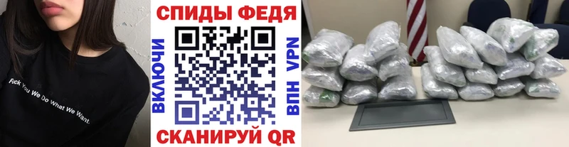 купить наркотики сайты Лесозаводск МЕГА сайт МЕТАМФЕТАМИН винт