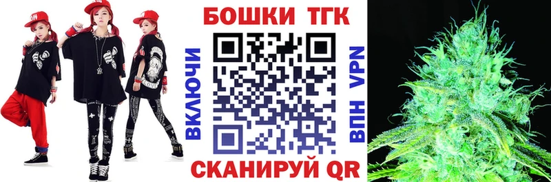 shop состав  ссылка на мегу ONION  Лесозаводск  Каннабис AK-47 